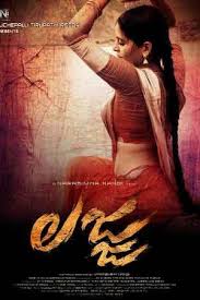 Pin On Love U Movies