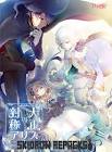 Free Download TAISHO x ALICE