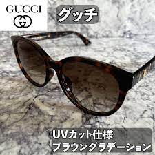 新品】GUUCI グッチ サングラス 正規品 ボストン ユニセックス アジア 【セール】 51.0%OFF goodmaskco.com