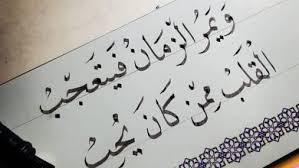 مدح الرسول تويتر > البوم اجمل اغاني العربي فرحان البلبيسي. Ø§Ø¬Ù…Ù„ Ø§Ø´Ø¹Ø§Ø± Ø§Ù„Ø­Ø¨ ÙˆØ§Ù„Ø¹Ø´Ù‚ 50 Ù‚ØµÙŠØ¯Ø© Ø§Ù„Ø£Ø¬Ù…Ù„ ÙÙŠ Ø§Ù„Ø¹Ø§Ù„Ù…