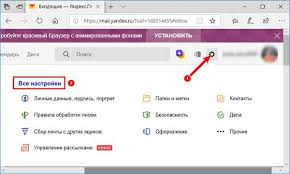 Menyiapkan Yandex Mail Di Aplikasi Klien Email Windows 10 Mail Kiat Untuk Menginstal Mengonfigurasi Dan Bekerja Dengan Microsoft Windows Secure protection from viruses and spam, mail sorting, highlighting of email from real people, free 10 gb of cloud storage on yandex.disk, beautiful themes. kiat untuk menginstal mengonfigurasi dan bekerja dengan microsoft windows