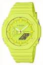 Casio Watches - Official UK retailer - First Class Watches™ USA