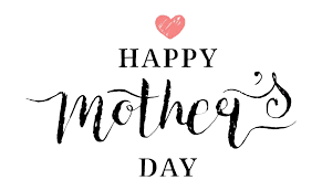 Our happy mother's day messages and greetings will help you find the perfect words to thank your mom for all she's done for you and wish her a wonderful day! Happy Mother S Day Text Png Transparent Images Png All