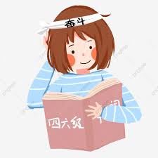 الإنجليزية أربعة أو ستة إعداد فتاة مادة التحضير للامتحانات جديد الأدب والفن بنات Png وملف Psd للتحميل مجانا