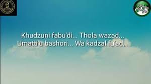 Berikut lirik sholawat khudzuni : Lirik Khudzuni Az Zahir Pekalongan Youtube