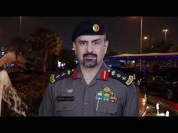 حفل زواج الامير المستشار العقيد عبدالعزيز بن فيصل بن سلمان آل سعود امير الصقارين بنادي ضباط وزارة ال Youtube