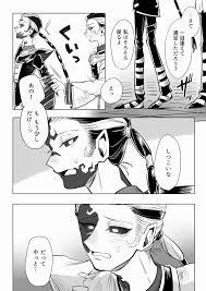 twitter 漫画 ハンターハンター 作品