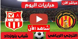 فيلم الاستاذ ايوب للكبار فقط بطولة فريد شوقى و محمد عوض. Ø§Ù„ØªØ±Ø¬ÙŠ ÙŠØ®Ø³Ø± Ù…Ù† Ø´Ø¨Ø§Ø¨ Ø¨Ù„ÙˆØ²Ø¯Ø§Ø¯ Ø§Ù„ÙŠÙˆÙ… Ø§Ù„Ø³Ø¨Øª 15 Ù…Ø§ÙŠÙˆ 2021 Ø¯ÙˆØ±ÙŠ Ø§Ø¨Ø·Ø§Ù„ Ø§ÙØ±ÙŠÙ‚ÙŠØ§ Ø§Ù„Ø±Ù‚ÙŠØ¨ Ø¨Ø±Ø³