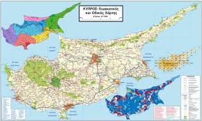 Jun 24, 2021 · καιρός : Gewfysikos Kai Odikos Xarths Ths Kyproy