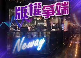 • neway radius blades are used to smoothly blend the outer diameter of the top narrowing angle (usually 30° or 15°) into the combustion chamber wall. H8hfh9sgftabjm