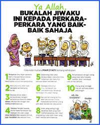 Kumpulan ucapan selamat pagi berikut ini akan memberikan inspirasi untukmu dalam membuat ucapan selamat pagi sendiri yang bis dibagikan. Ucapan Kata Motivasi Kepada Pelajar Yang Bakal Menduduki Peperiksaan Informasi Santai