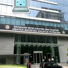 Jabatan imigresen malaysia, putrajaya, wilayah persekutuan, malaysia. Ombak73 Follow The Online Training System At The Malaysian Department Of Immigration