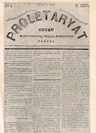 The poletariat were the original supporters of the bolsheviks and tended to be industrial workers. File Proletariat Jpg Wikimedia Commons