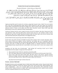 Jamaah khutbah shalat gerhana yang dirahmati allah, hikmah terbesar dari fenomena gerhana bulan atau gerhana matahari adalah sebagai ancaman jamaah khutbah shalat gerhana yang dirahmati allah 'azza wajalla, di kesempatan yang sangat menakjubkan ini, mari kita lantunkan syukur kita. Khutbah Gerhana Bulan Bahasa Sunda