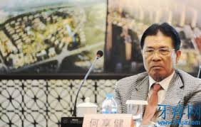 美的创始人何享健遭挟持，浮出一位千亿富豪_人物