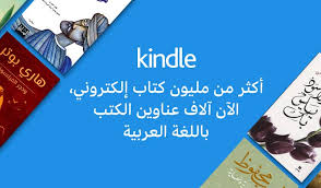 جميع الأقسام Amazon Ae