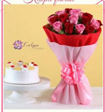 Gifts are the perfect way to express your love to the near and dear ones. Kalpa Florist Send Cakes Flowers To Jalandhar Punjab India