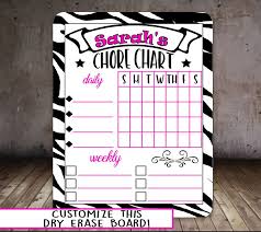 personalized chore chart custom dry erase chore chart