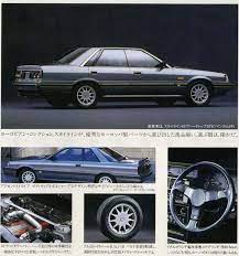 スカイライン７ｔｈ 日産スカイライン スカイライン 日産自動車