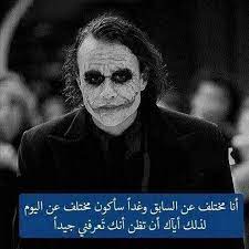 Free word printable 2021 calendar : Pin On My Quotes