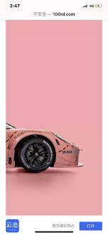 pin by 若拉歐on 汽車和摩托車