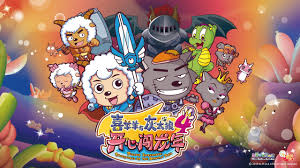 Học Tiếng Trung trực tuyến qua phim với nhân vật hoạt hình Trung Quốc -  Tiếng Trung Cầm Xu - Phát âm chuẩn, nói tự tin