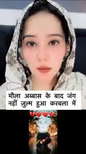 Instagram video by Muhammad Waseem Noor Qureshi • Jul 5, 2025 at 9:45 PM