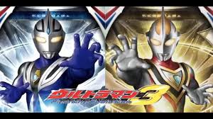 Pin On Ultraman Fighting Evolution 3