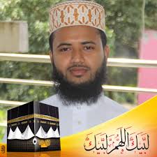 Muhammad Sayful Islam