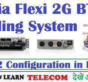 Nokia flexi 2g bts cabling system || cabling 2+4+2 configuration in esma