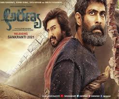 Raghu Babu - News - IMDb