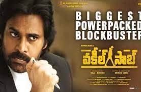 On the very first day itself, the movie collected as much as 42 crores gross (36 crores net) in just the circuits of andhra pradesh & telangana. 9yebjroyuxbuam