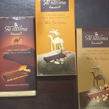 Camel milk is truly an elixir from the desert. Alnassma Instagram Posts Gramho Com