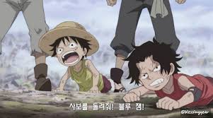 원피스 에피소드 오브 사보 본격 Asl 영상짤 원피스