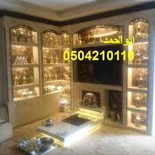 Pin By ديكورات مشبات صور مشبات 050421 On مشبات Home Decor Kitchen Kitchen Decor Home Decor