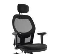 Modern Design 2D Nylon Adjustable Armrest Mesh Chair ...