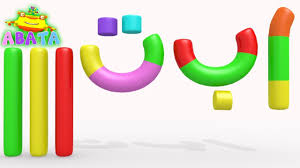 Download lagu mp3 & video: Arabic Letters With Voice By Flowers Kids Tv