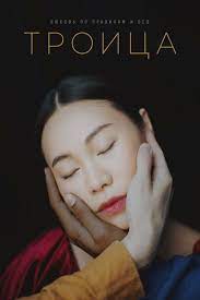 Streaming complete series suri ram 123movies. Suri Ram Episod 3 Malaydrama Com Smotret Onlajn Video Ot Nebitv Com V Horoshem Kachestve