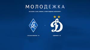 Спустя восемь минут иван сергеев получил передачу в штрафной, скинул пяткой на дениса якубу. Krylya Sovetov M Dinamo M Youtube