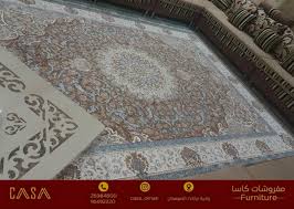 مخفي أليس الغاء التحميل الوان سجاد تناسب الكنب الرمادي Caallenblog Com