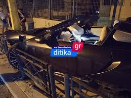 We did not find results for: Troxaio Eixe O Diashmos Raper Snik Ston Eyosmo Video