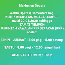 Klinik kesihatan gombak setia appointment. Facebook