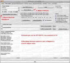 Software & hardware resources, by licandro burzum. Unlock Alcatel 5041c Sigma Clan Gsm Union De Los Expertos En Telefonia Celular