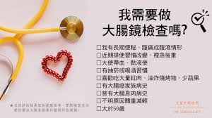 We did not find results for: æ–‡æ˜Ÿå¤–ç§'è¨ºæ‰€ Home Facebook