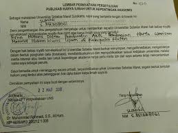 Perubahan mendasar dengan adanya hukum waris islam 5. Peran Notaris Dalam Pembuatan Akta Pembagian Harta Warisan Menurut Hukum Waris Islam Di Kabupaten Klaten