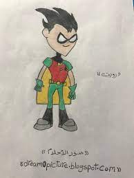 في نسخة تشيبي لنفس رايفن التي تظهر في مسلسل الرسوم. ØµÙˆØ± Ø±Ø³Ù… Ø±ÙˆØ¨Ù† Ù…Ù† Ø£Ø¨Ø·Ø§Ù„ Ø§Ù„ØªØ§ÙŠØªÙ†Ø² Ø¹Ø§Ù„Ù… Ø§Ù„ÙƒØªØ¨