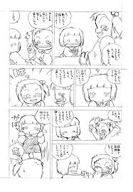 Nishihagi Tenshi - Page 10 - HentaiEra