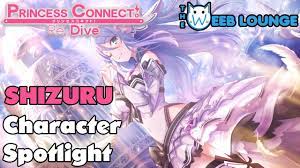 Shizuru - Character Spotlight & Guide - Princess Connect Re:Dive - YouTube