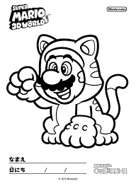 Mario 3d world coloring pages are a fun way for kids of all ages to develop creativity focus motor skills and color recognition. Cat Mario Cat Mario Super Mario 3d World Coloring Pages Novocom Top