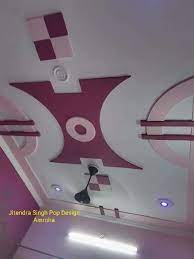 May 12, 2021 · you can recreate this idea by smoothening the surface of your ceiling wall and design a plus, minus pattern using pop paste. Pop Design For Living Room Pop False Ceiling Design Pop Design For Hall Pop Ceiling Design